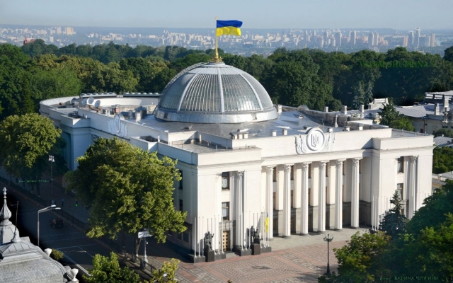 Верховная Рада может отменить запрет на игорный бизнес Фото № 0 Верховная Рада может отменить запрет на игорный бизнес Фото № 0