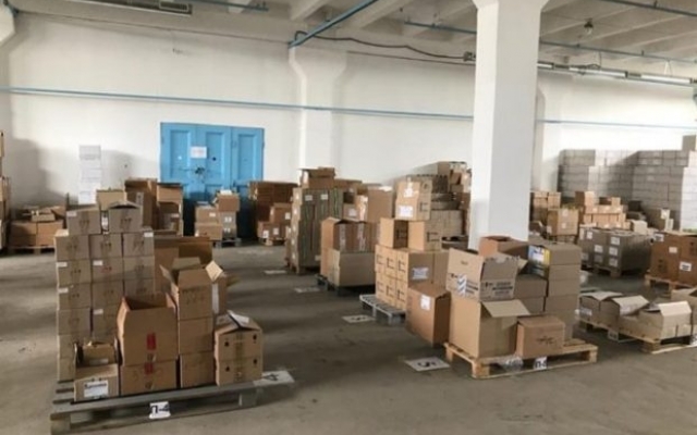 В Одессе продавали фальсификационные лекарства Фото № 0 В Одессе продавали фальсификационные лекарства Фото № 0