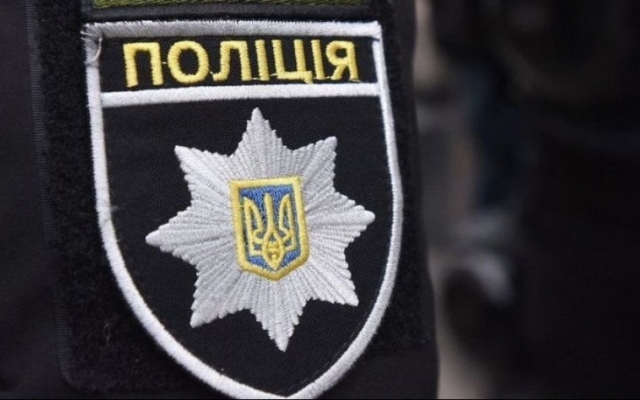 Остановили за нарушение правил дорожного движения, а нашли наркотики Фото № 0 Остановили за нарушение правил дорожного движения, а нашли наркотики Фото № 0