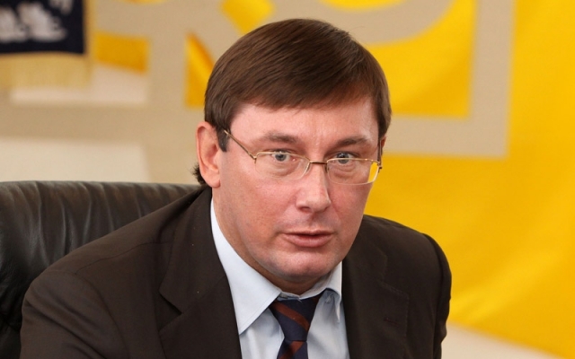 ЛУЦЕНКО: Генеральная прокуратура Украины расследует 10 дел по злоупотреблению на ОПЗ Фото № 0 ЛУЦЕНКО: Генеральная прокуратура Украины расследует 10 дел по злоупотреблению на ОПЗ Фото № 0