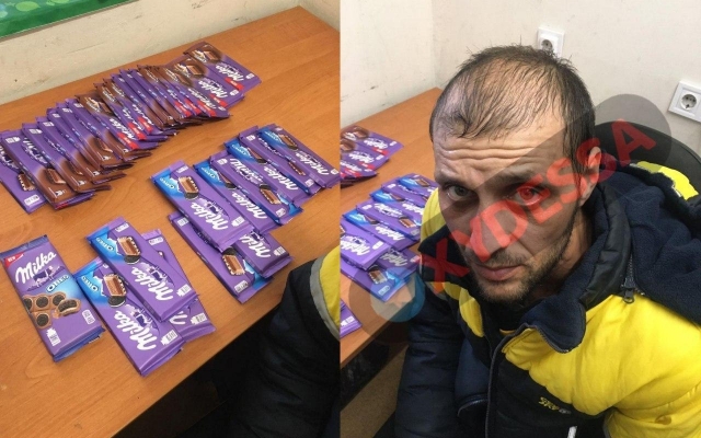 В Киевском районе Одессы поймали на горячем любителя шоколада Фото № 0 В Киевском районе Одессы поймали на горячем любителя шоколада Фото № 0