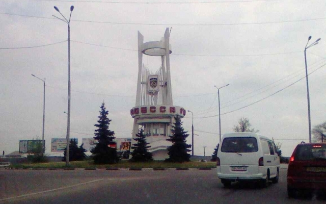 При въезде в Одессу и область установят блок-посты чтобы проверять температуру Фото № 0 При въезде в Одессу и область установят блок-посты чтобы проверять температуру Фото № 0