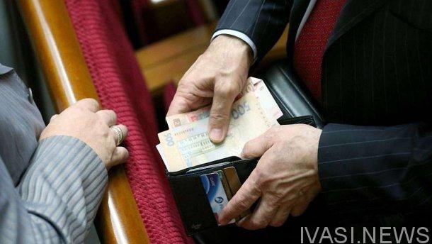 Стало известно, как прогулы отразились на зарплате одесских нардепов Фото № 0 Стало известно, как прогулы отразились на зарплате одесских нардепов Фото № 0