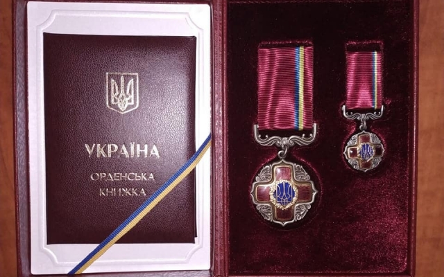 Президент ко Дню Соборности наградил одесситов государственными наградами Фото № 0 Президент ко Дню Соборности наградил одесситов государственными наградами Фото № 0
