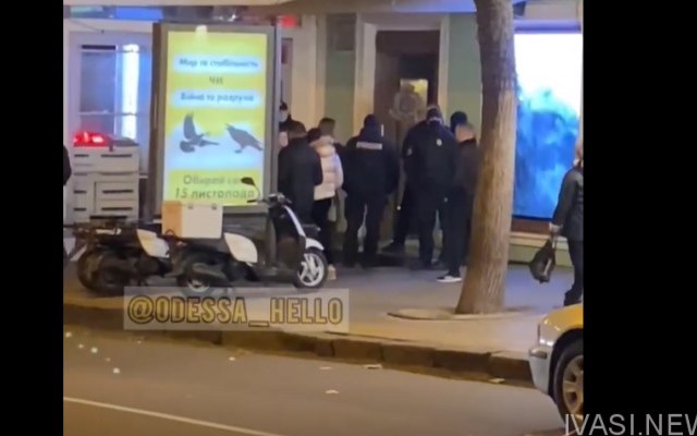 Полиция устроила рейд по развлекательным заведениям Одессы – ищут нарушителей карантина Фото № 0 Полиция устроила рейд по развлекательным заведениям Одессы – ищут нарушителей карантина Фото № 0