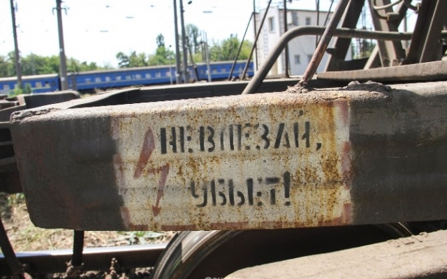 Кладбище вагонов на станции «Одесса-Застава-1» (фото) Фото № 8 Кладбище вагонов на станции «Одесса-Застава-1» (фото) Фото № 8