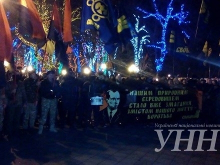 В Одессе прошел марш, приуроченный ко дню рождения Степана Бандеры Фото № 0 В Одессе прошел марш, приуроченный ко дню рождения Степана Бандеры Фото № 0