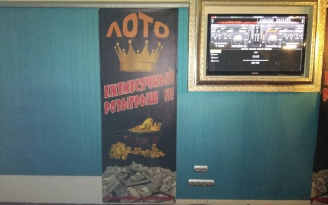 В Одессе продолжают закрывать подпольные казино Фото № 0 В Одессе продолжают закрывать подпольные казино Фото № 0