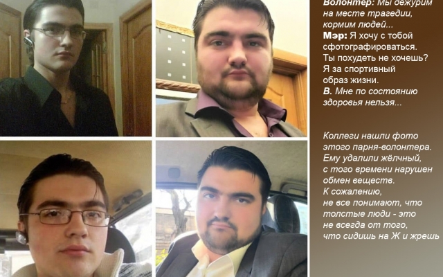 Ночь возле пожарища на Троицкой: мэр Одессы нахамил волонтеру Фото № 0 Ночь возле пожарища на Троицкой: мэр Одессы нахамил волонтеру Фото № 0
