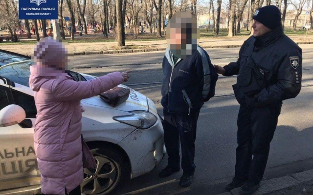 Неравнодушные одесситы помогли полицейским задержать грабителя Фото № 0 Неравнодушные одесситы помогли полицейским задержать грабителя Фото № 0
