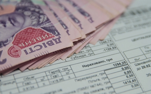 Скидка на газ в 30% – как долго украинцы смогут платить меньше? Фото № 0 Скидка на газ в 30% – как долго украинцы смогут платить меньше? Фото № 0