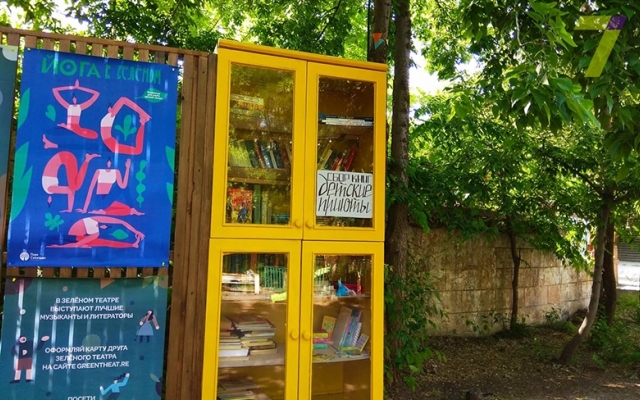 300 килограммов литературы передали волонтёры в приюты Одесской области (ФОТО) Фото № 0 300 килограммов литературы передали волонтёры в приюты Одесской области (ФОТО) Фото № 0