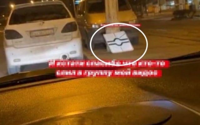 Тщеславие подвело: девушка украла дорожный знак и выложила видео в соцсети Фото № 0 Тщеславие подвело: девушка украла дорожный знак и выложила видео в соцсети Фото № 0