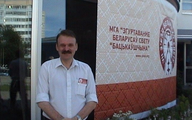 Черноморского преподавателя, который нелестно высказался об украинском языке, уволили с работы Фото № 0 Черноморского преподавателя, который нелестно высказался об украинском языке, уволили с работы Фото № 0