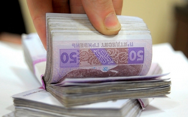 Суд взыскал крупный штраф с бизнесмена за попытку дать взятку Фото № 0 Суд взыскал крупный штраф с бизнесмена за попытку дать взятку Фото № 0