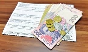 В Одесской области стали меньше пользоваться субсидиями Фото № 0 В Одесской области стали меньше пользоваться субсидиями Фото № 0