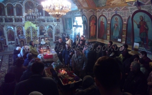 В Одесской области попрощались с героем, погибшим на Донбассе ФОТОрепортаж Фото № 2 В Одесской области попрощались с героем, погибшим на Донбассе ФОТОрепортаж Фото № 2