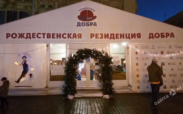 В воскресенье откроется В воскресенье откроется