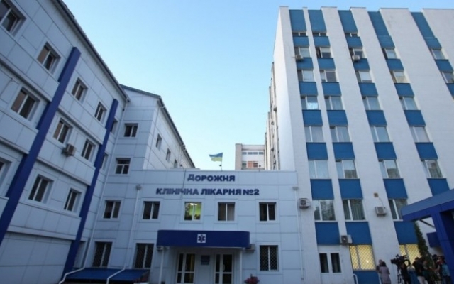 В Одессе проверяют деятельность больницы В Одессе проверяют деятельность больницы