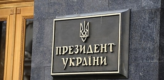 Заробитчанам не запрещали выезжать? Фото № 0 Заробитчанам не запрещали выезжать? Фото № 0