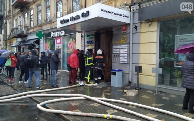 В центре Одессы горел Urban Musik Hall, где анонсировали концерт в поддержку пострадавших от пожара на Троицкой Фото № 11 В центре Одессы горел Urban Musik Hall, где анонсировали концерт в поддержку пострадавших от пожара на Троицкой Фото № 11