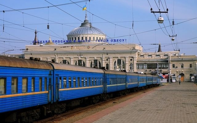 На время школьных каникул Львов и Харьков станет ближе Фото № 0 На время школьных каникул Львов и Харьков станет ближе Фото № 0
