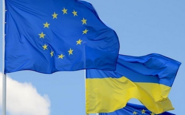 Одессу украсили флагами Евросоюза – как пройдет день Европы? Фото № 0 Одессу украсили флагами Евросоюза – как пройдет день Европы? Фото № 0