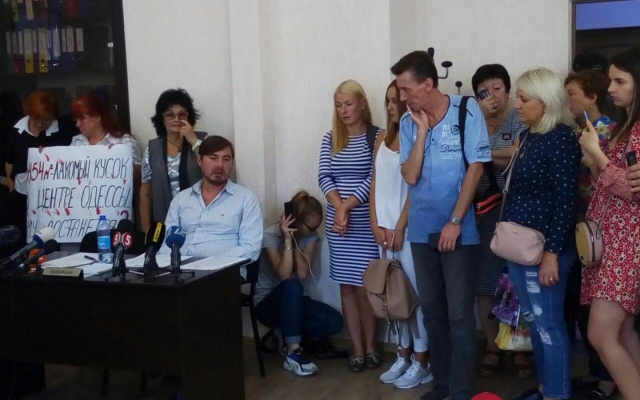 Использовать диких животных в выступлениях Одесскому цирку теперь запрещено судом Фото № 5 Использовать диких животных в выступлениях Одесскому цирку теперь запрещено судом Фото № 5