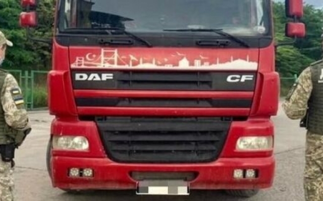 Угнанный в Турции автомобиль нашли под Одессой Фото № 0 Угнанный в Турции автомобиль нашли под Одессой Фото № 0