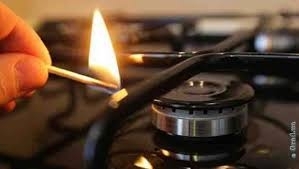 Во вторник часть одесситов останется без газа Фото № 0 Во вторник часть одесситов останется без газа Фото № 0