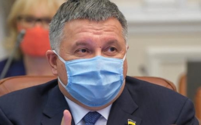 Арсен Аваков заявил, что нужно немедленно вводить локдаун Фото № 0 Арсен Аваков заявил, что нужно немедленно вводить локдаун Фото № 0