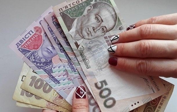 Зарплатная задолженность перед украинцами за месяц выросла на 7,5% Фото № 0 Зарплатная задолженность перед украинцами за месяц выросла на 7,5% Фото № 0