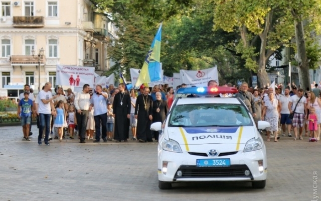 Семейные ценности: по центральным улицам города прошла акция противников сексменьшинств Фото № 12 Семейные ценности: по центральным улицам города прошла акция противников сексменьшинств Фото № 12