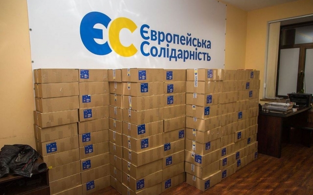 Нардеп – одессит привез на округ защиту для медиков и продукты нуждающимся Фото № 3 Нардеп – одессит привез на округ защиту для медиков и продукты нуждающимся Фото № 3