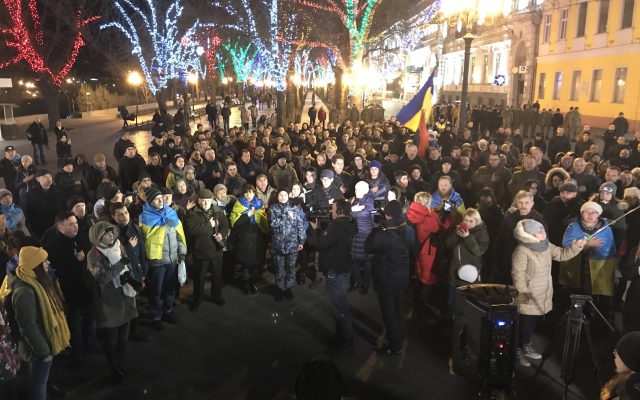 Одесситы собрались в живую цепь в честь Дня Соборности Фото № 4 Одесситы собрались в живую цепь в честь Дня Соборности Фото № 4