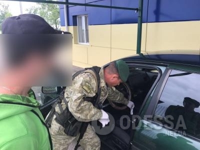 Мужчина пытался вывезти в Молдову смертельно опасные наркотики Фото № 2 Мужчина пытался вывезти в Молдову смертельно опасные наркотики Фото № 2