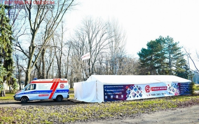 В Одессе начал работу пункт обогрева Фото № 0 В Одессе начал работу пункт обогрева Фото № 0