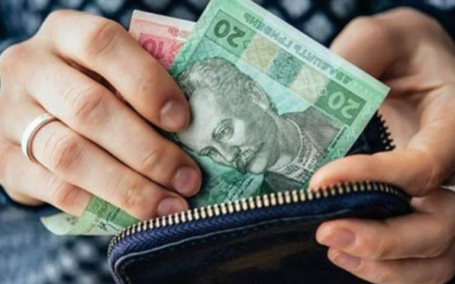 Работодатели должны сотрудникам 3 миллиарда гривен Фото № 0 Работодатели должны сотрудникам 3 миллиарда гривен Фото № 0