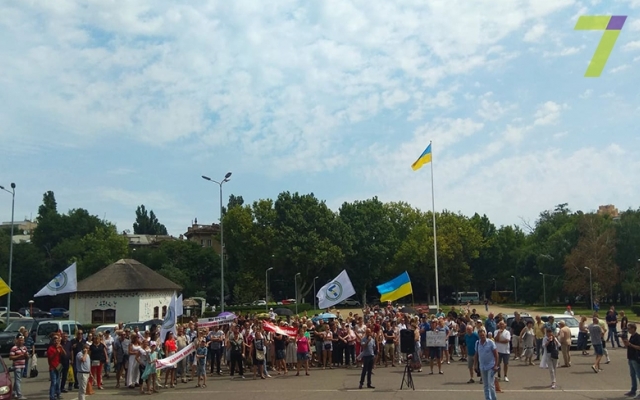 В Одессе устроили митинг против продажи рабочих мест на рынке «7 километр» Фото № 0 В Одессе устроили митинг против продажи рабочих мест на рынке «7 километр» Фото № 0
