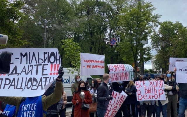 В Киеве митингуют предприниматели Фото № 1 В Киеве митингуют предприниматели Фото № 1
