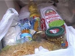 Продуктовые наборы город в первую очередь передаст многодетным семьям Фото № 0 Продуктовые наборы город в первую очередь передаст многодетным семьям Фото № 0