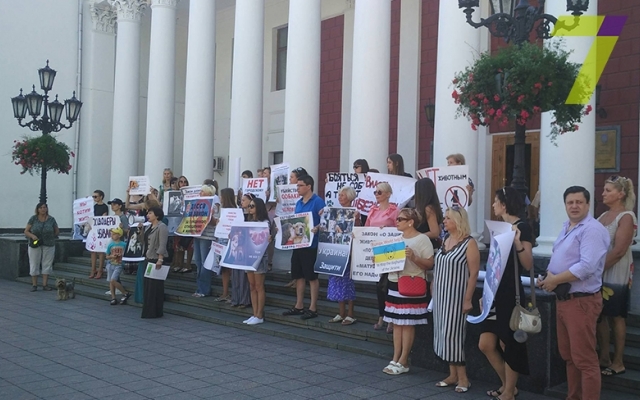 Митинг под одесской мэрией Фото № 0 Митинг под одесской мэрией Фото № 0