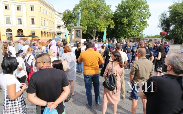 Одесситы собрались на протест против языкового закона Фото № 13 Одесситы собрались на протест против языкового закона Фото № 13