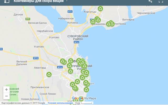 В Одессе появился еще один контейнер, куда можно сдать вещи на благотворительность Фото № 0 В Одессе появился еще один контейнер, куда можно сдать вещи на благотворительность Фото № 0