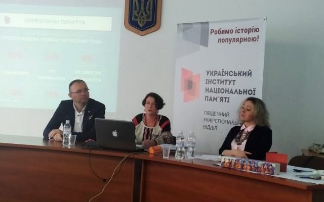 Вчера в Одессе открыли филиал Украинского института национальной памяти Фото № 0 Вчера в Одессе открыли филиал Украинского института национальной памяти Фото № 0
