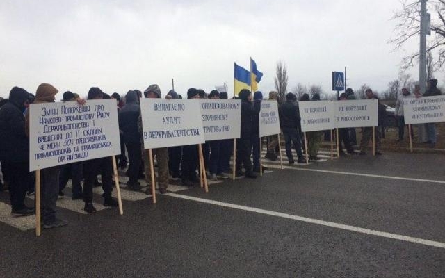 В Одесской области пройдет протест рыбаков Фото № 0 В Одесской области пройдет протест рыбаков Фото № 0