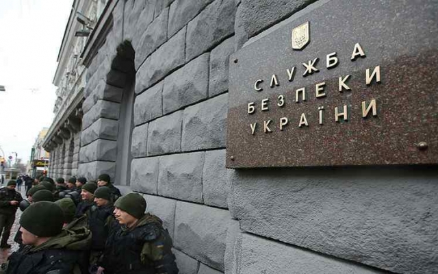 Зеленский назначил нового начальника СБУ в Одесской области Фото № 0 Зеленский назначил нового начальника СБУ в Одесской области Фото № 0