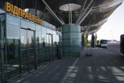 Задержан основной организатор каналов незаконной миграции из стран Южной Азии Фото № 0 Задержан основной организатор каналов незаконной миграции из стран Южной Азии Фото № 0