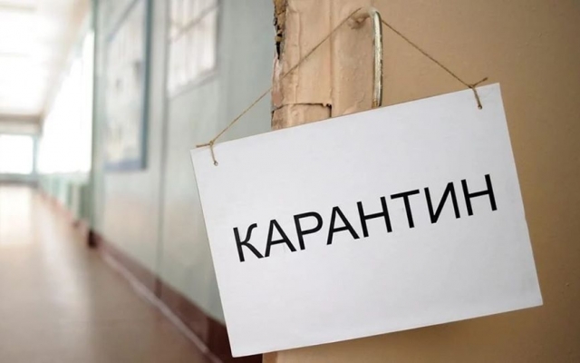 Аваков: Карантин в Украине продлится как минимум два месяца Фото № 0 Аваков: Карантин в Украине продлится как минимум два месяца Фото № 0