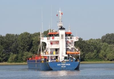 Пограничники Одесского отряда морской охраны задержали судно под флагом Белиза Фото № 1 Пограничники Одесского отряда морской охраны задержали судно под флагом Белиза Фото № 1